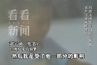 迪马济奥：尤文中场引援首选库普梅纳斯，亚特兰大拒绝冬季放人