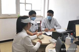 必威网址主页在哪截图1