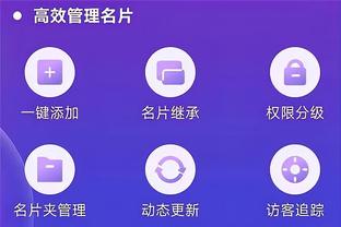 江南综合体育网页版截图3