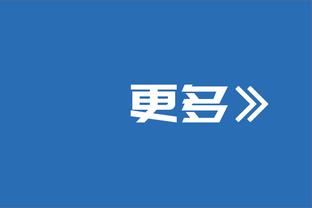 保罗-兰伯特：格拉利什并不好管理，我努力不让他偏离轨道