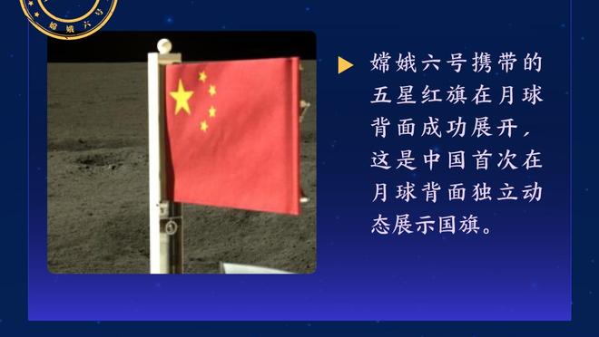 外线挺准！哈里森-巴恩斯15中8&三分10中6 得到22分1板1断