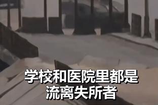 船记：不知人们是怎么觉得威少不能影响比赛 他在场上无处不在